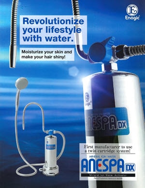 CLICK to Download the Anespa Brochure